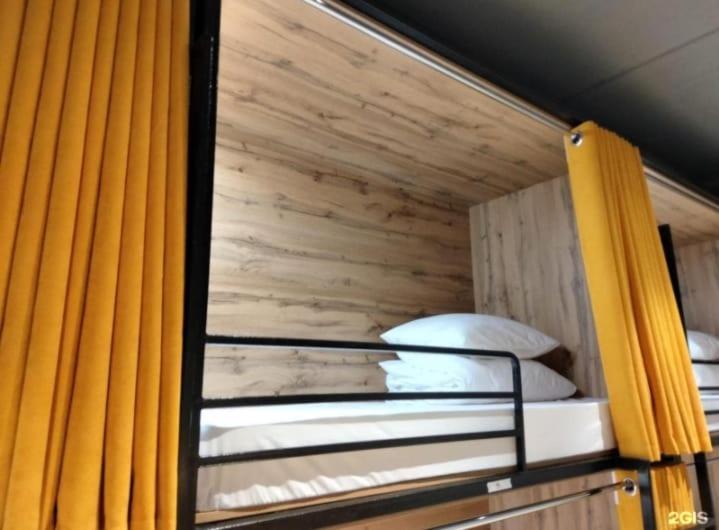Hostel Bro Astana Екстериор снимка